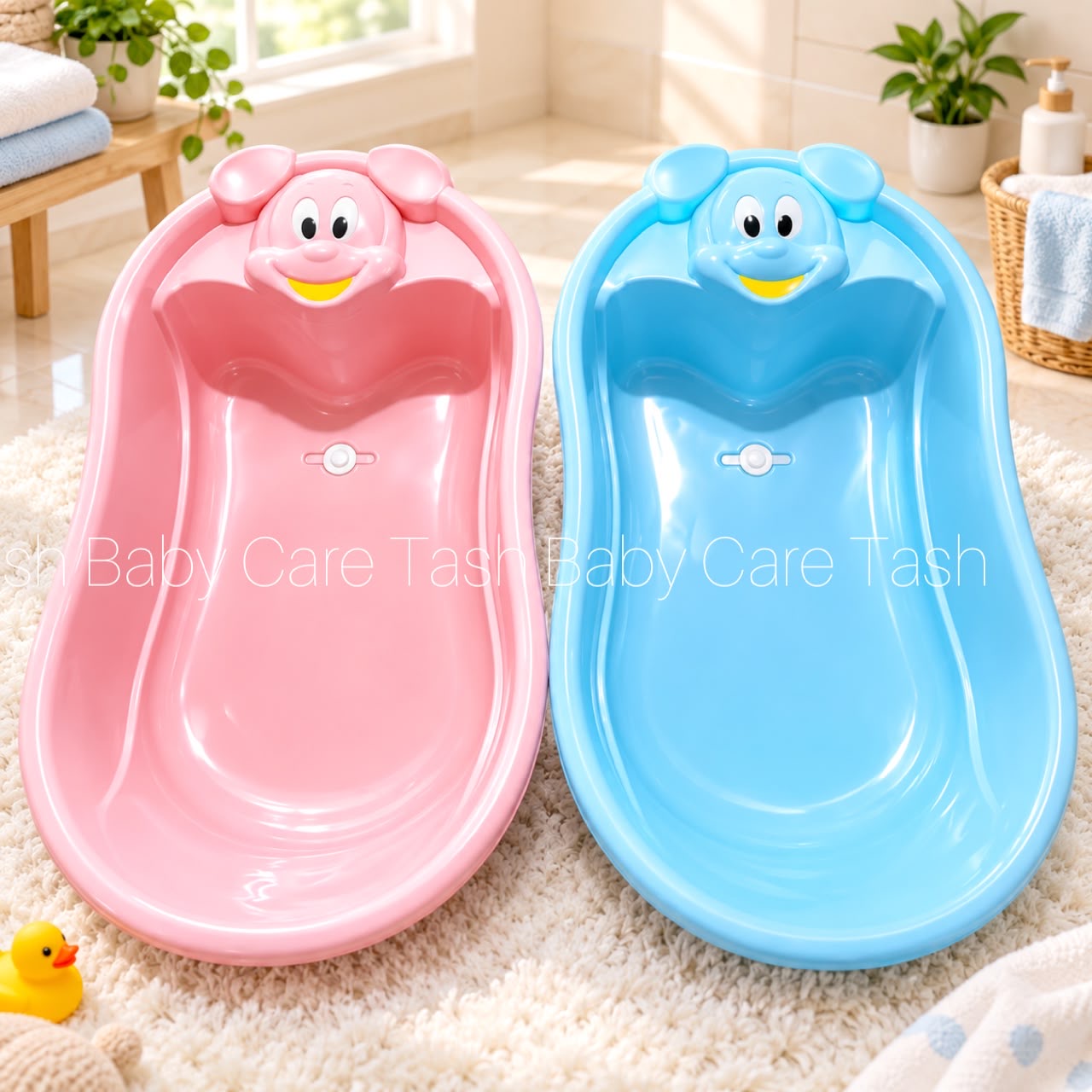 Baby Bath Tub With Drain Plug