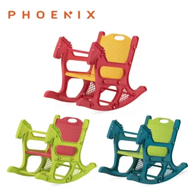 Phoenix Baby Rocking Chair