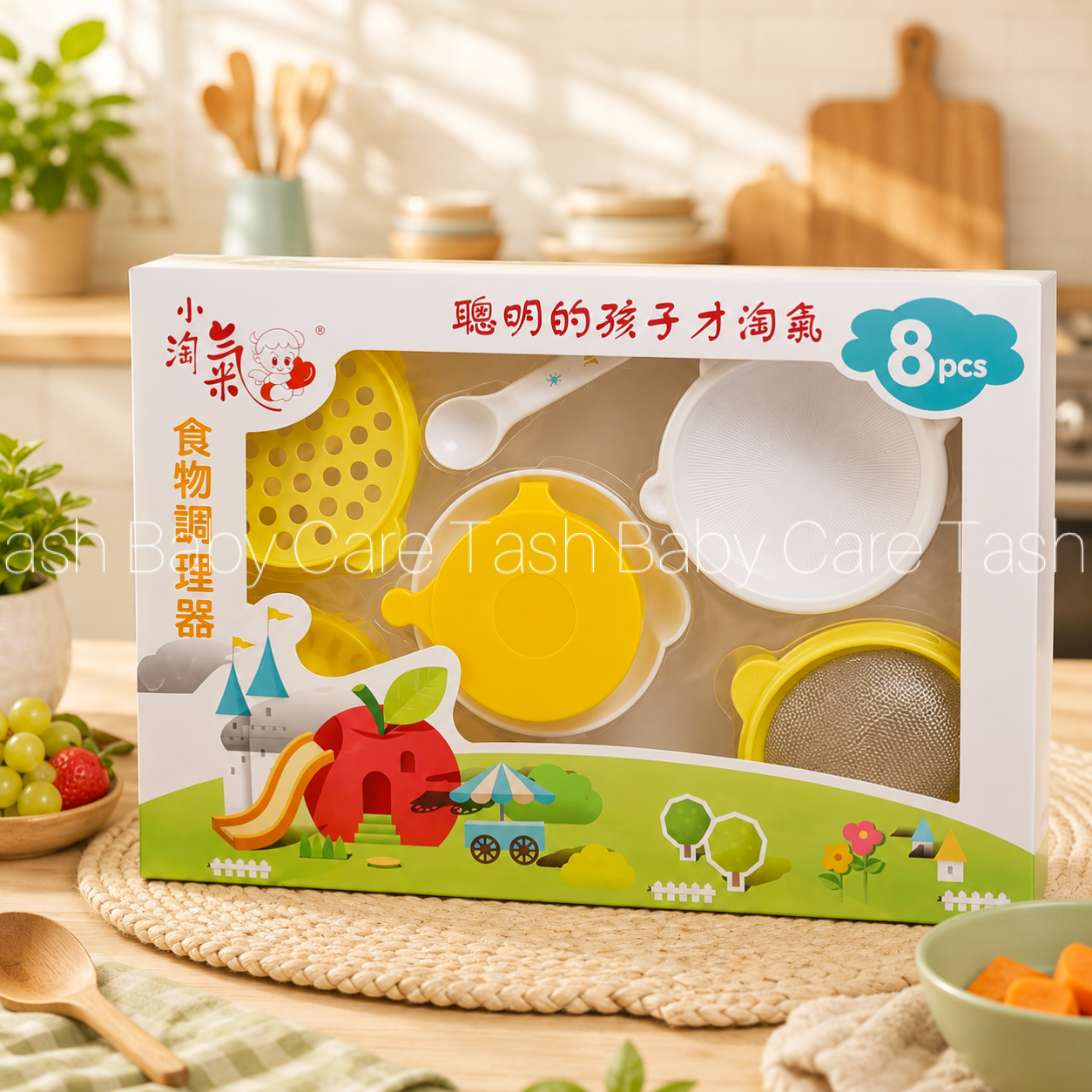 Multi Functional Food Maker 8Pcs Set